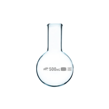 Round Bottom Flash, Single Rimmed Neck