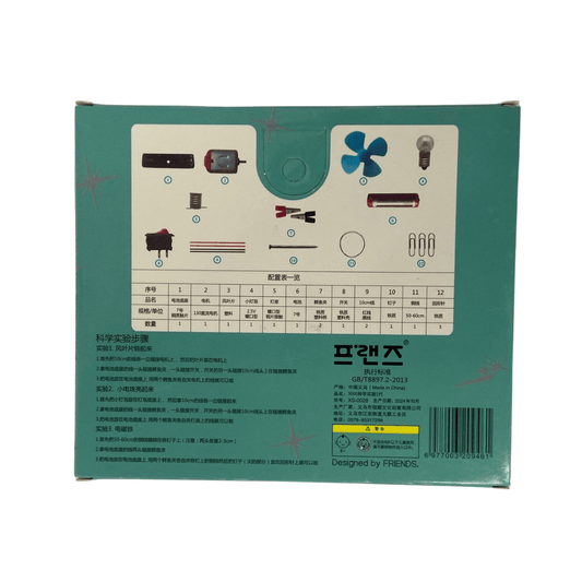 Starter Electric Circuit, Motor and Electromagnet Kit box back, showing the numbered parts list and instructions for all three experiments