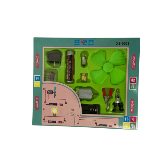 Starter Electric Circuit, Motor and Electromagnet Kit box front, showing the switch, battery, bulb, fan blade, motor and crocodile clips through the display window