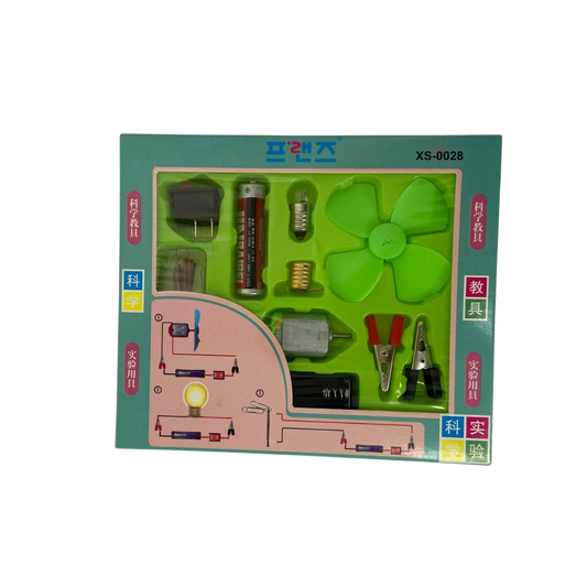 Starter Electric Circuit, Motor and Electromagnet Kit box front, showing the switch, battery, bulb, fan blade, motor and crocodile clips through the display window