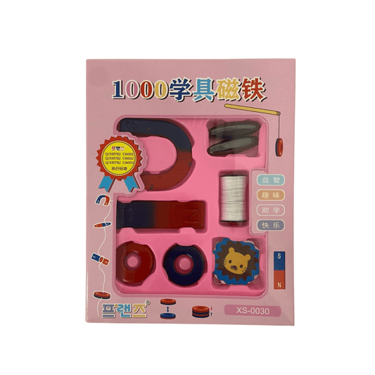 Magnet kit (China)