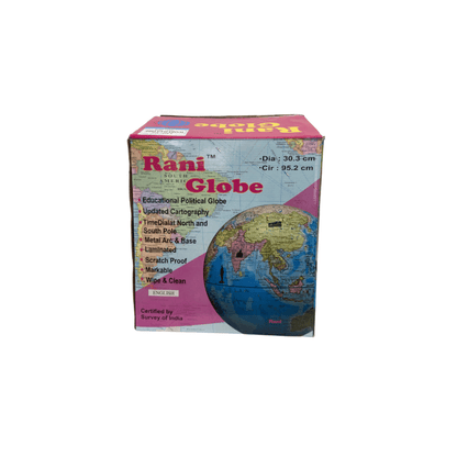 World Globe - 30cm