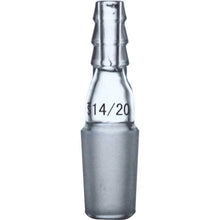 Adapter Vacuum or Adapter Gas - Straight